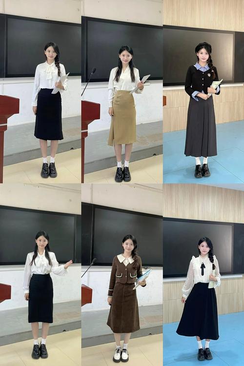 辅导员面试穿什么最合适？-图1
