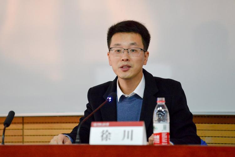 辅导员徐川，他的育人故事有何独特之处？-图2