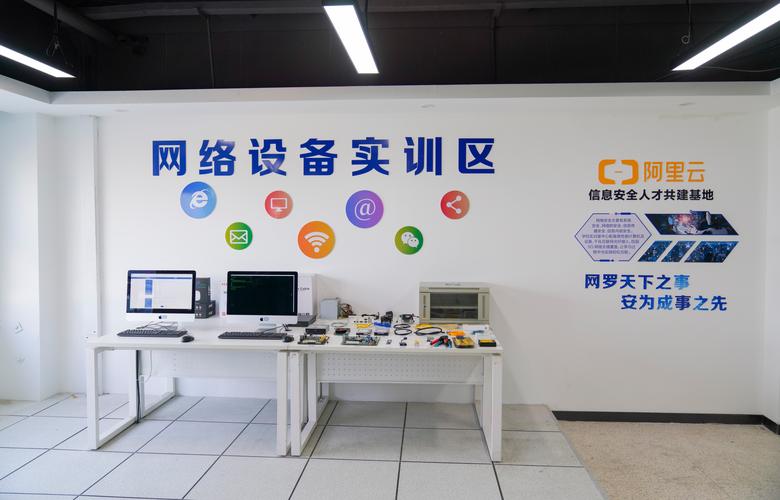 网络辅导站靠谱吗？效果如何？-图1