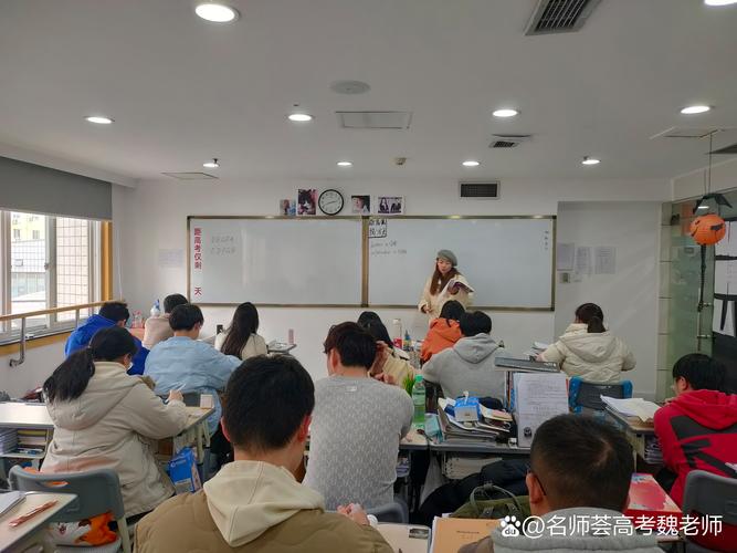 化竞辅导长沙-图2