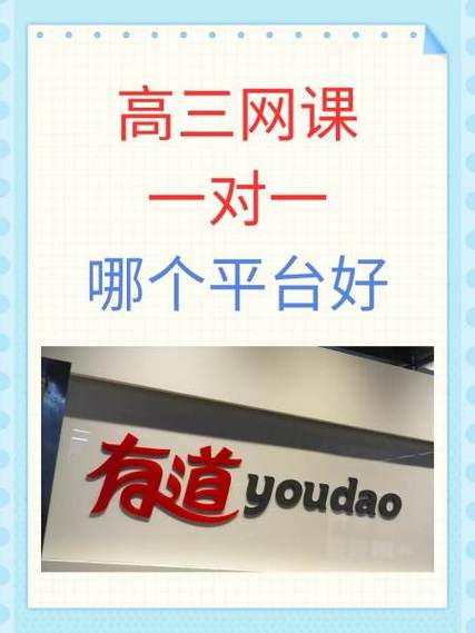 辅导班和一对一，哪种对孩子学习提升更有效？-图3