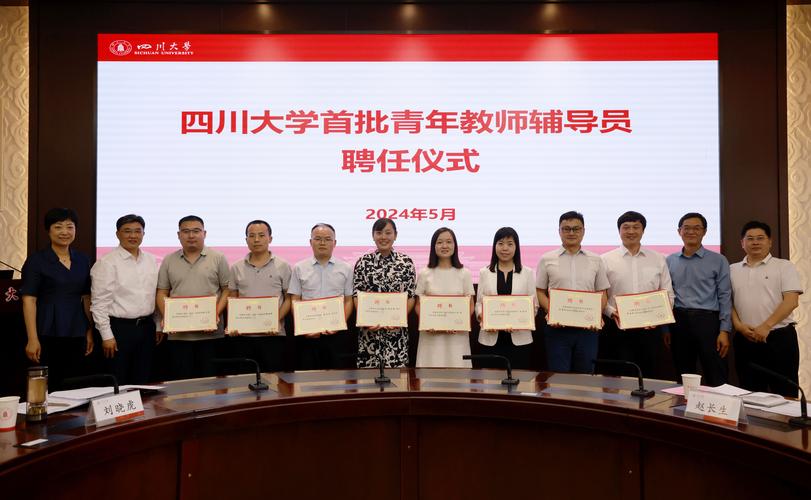 校企合作招辅导员，校企双方各担何责？-图2