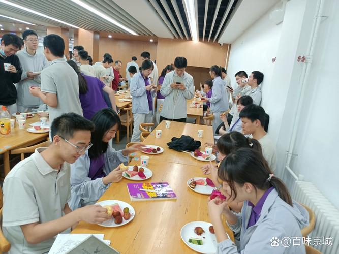 辅导员下午茶，如何谈心又解忧？-图1