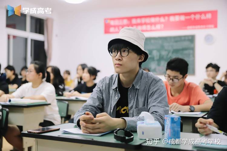 成都在线辅导-图2