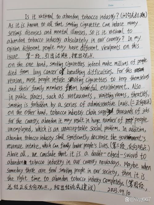 英语议论文模板如何高效提分？-图1