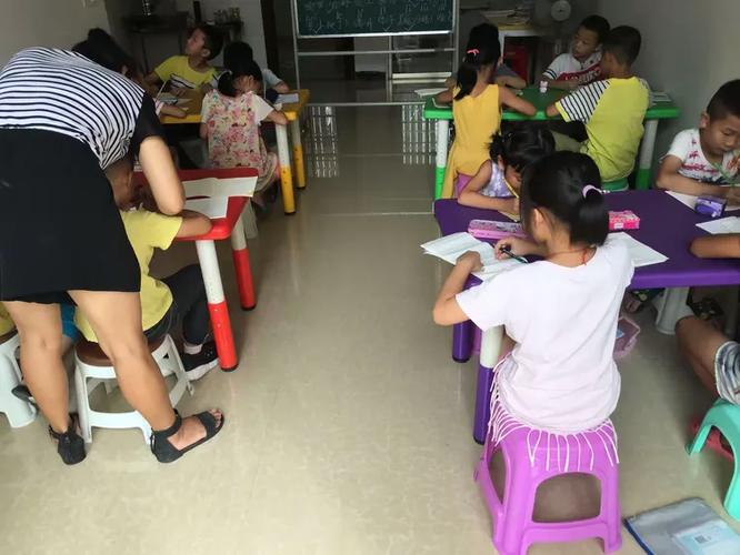 新华子衿作业辅导平台-图2