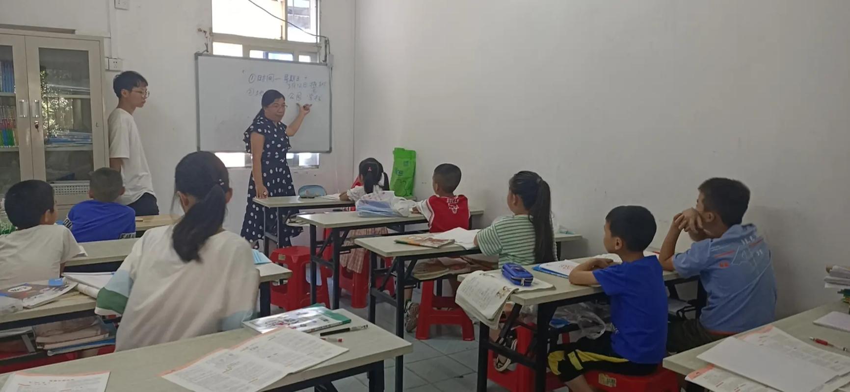 小4辅导班到底要不要报？-图3