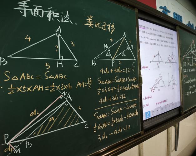 初一数学1对1辅导机构哪家好？-图2