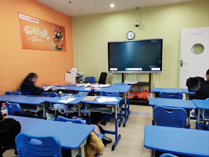 天台辅导班为何存在？-图2