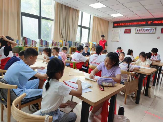 课外辅导工作究竟该何去何从？-图1