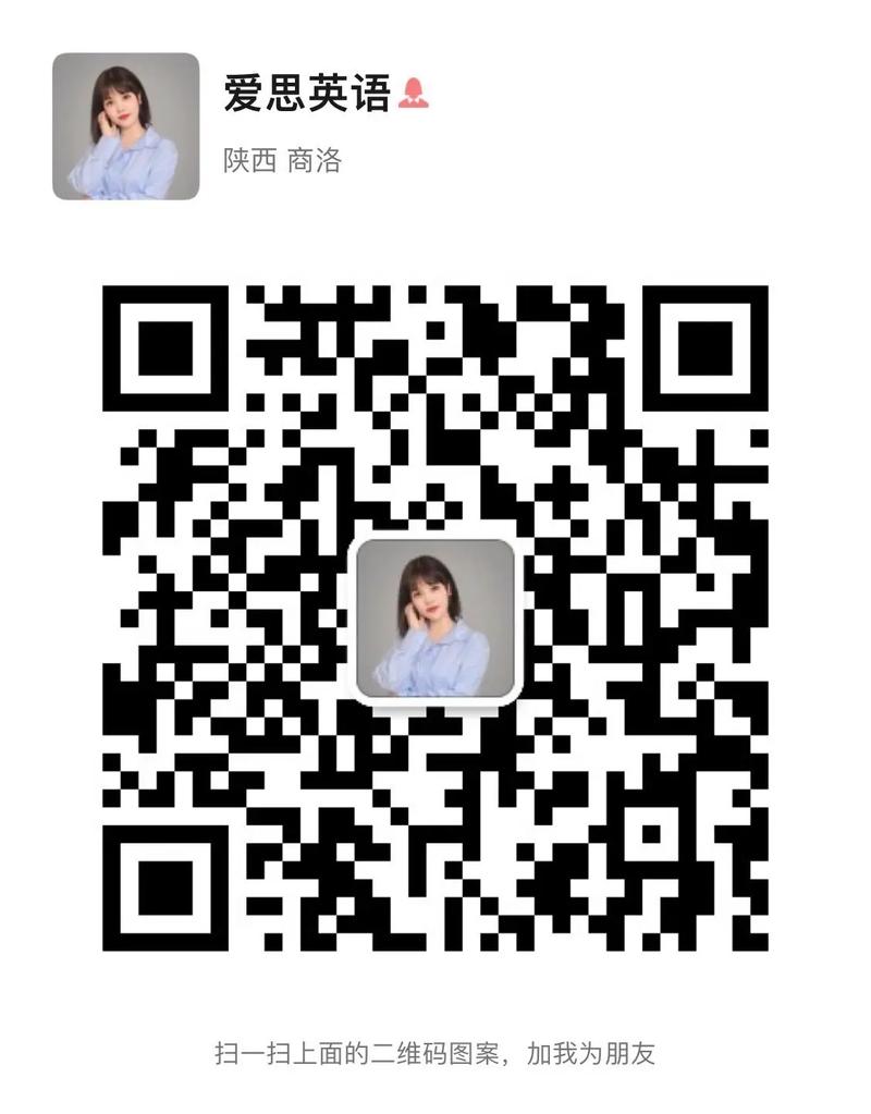 南昌辅导员招聘有何新要求或变化？-图3