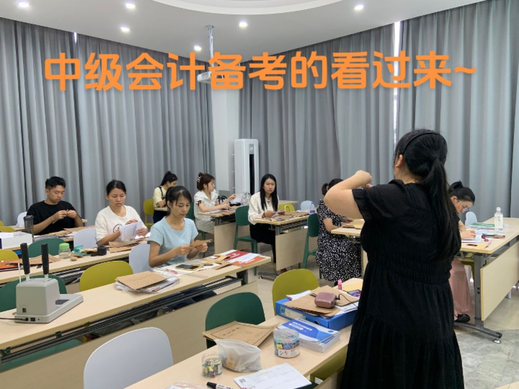 会计从业考前辅导-图2