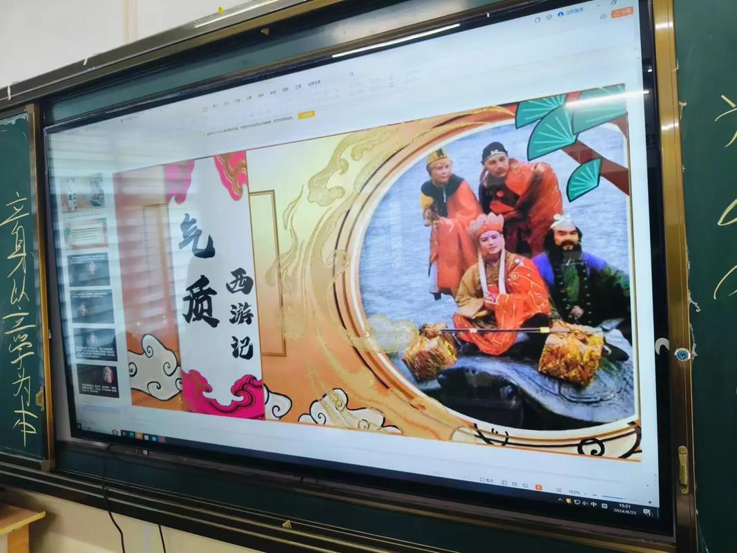 班主任如何帮学生考前减压？-图2