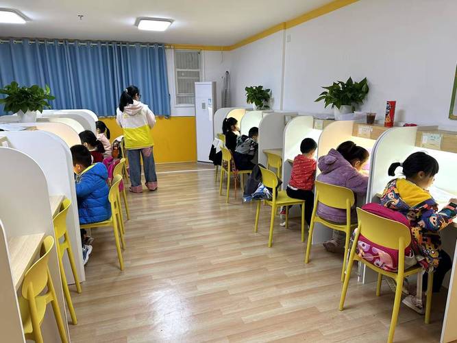 作业辅导培训班-图2