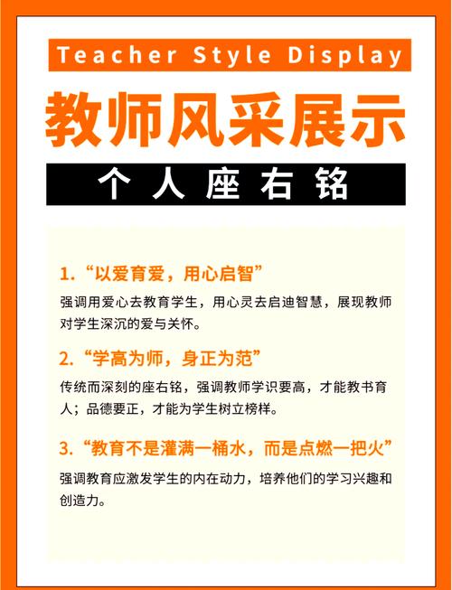 辅导教师职责的核心边界究竟在何处?-图1 辅导教师职责的核心边界究竟在何处?-图1