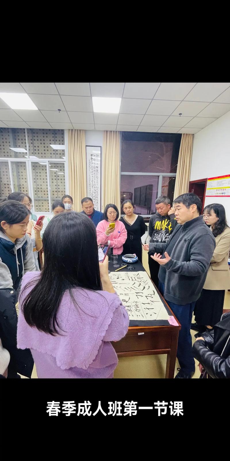 成人辅导班，真能帮我们提升能力吗？-图2