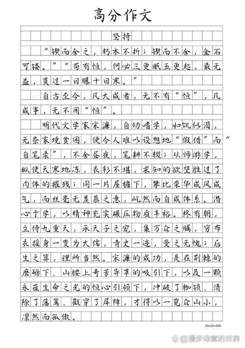 国学在当代的价值何在？-图1