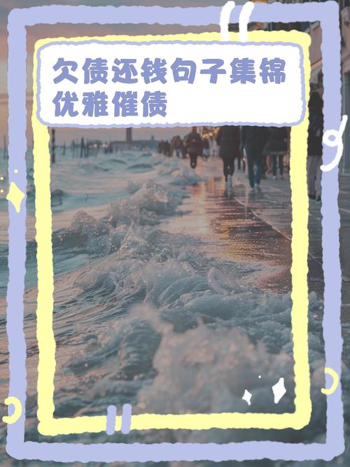 何为当代青年还债的真正内涵？-图1