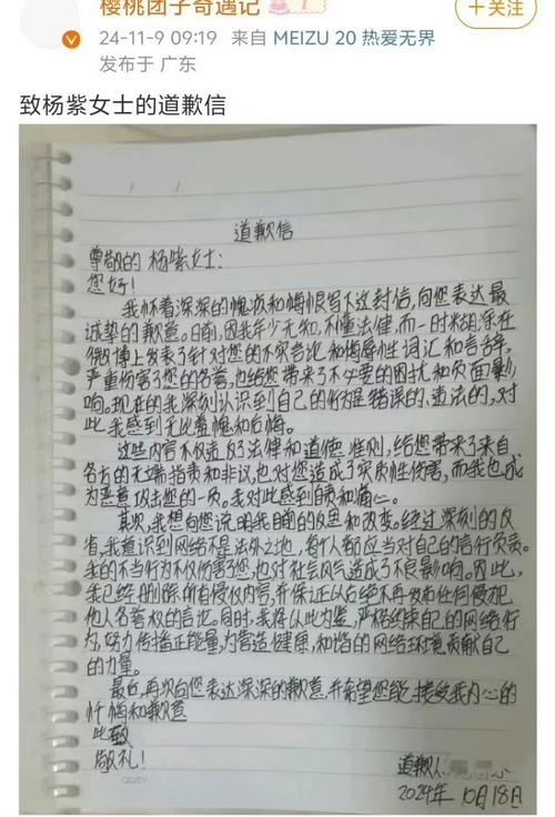 快递小哥频被打，谁之过？如何解？-图2