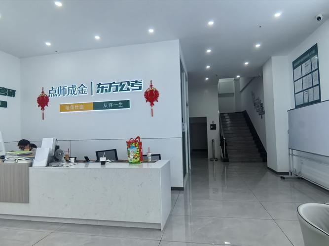 公务员面试辅导机构真能提升面试成功率吗？-图3