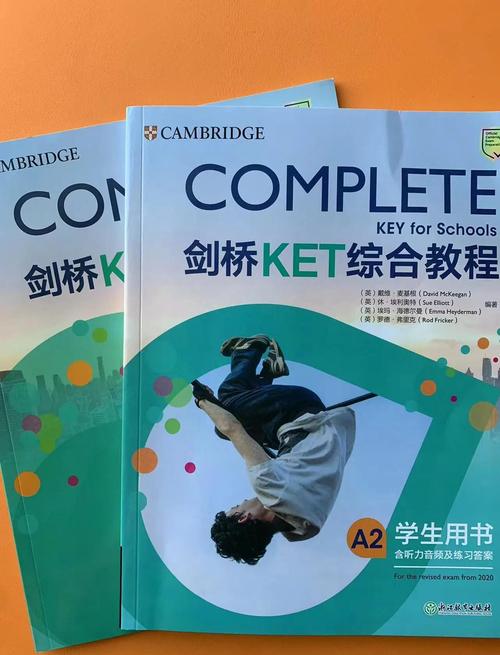 KET辅导怎么选？高效提分关键是什么？-图3