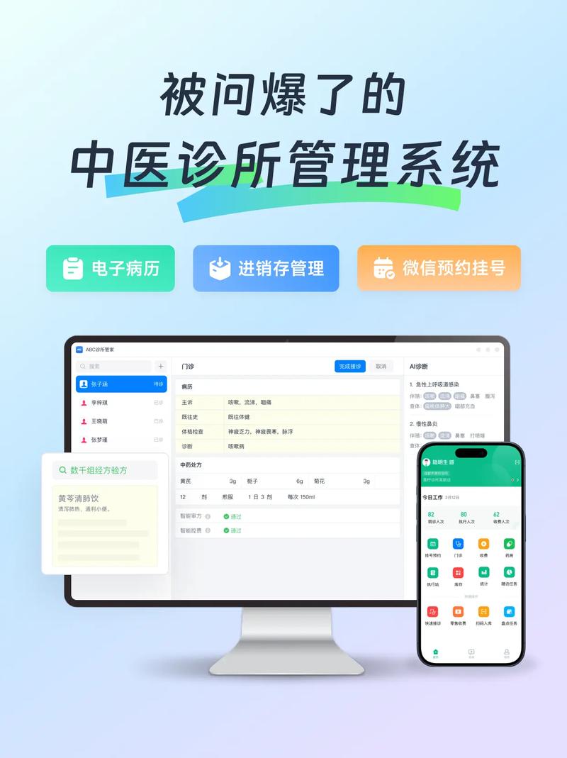 专家辅导系统破解版安全吗？能真正提升学习效果吗？-图2