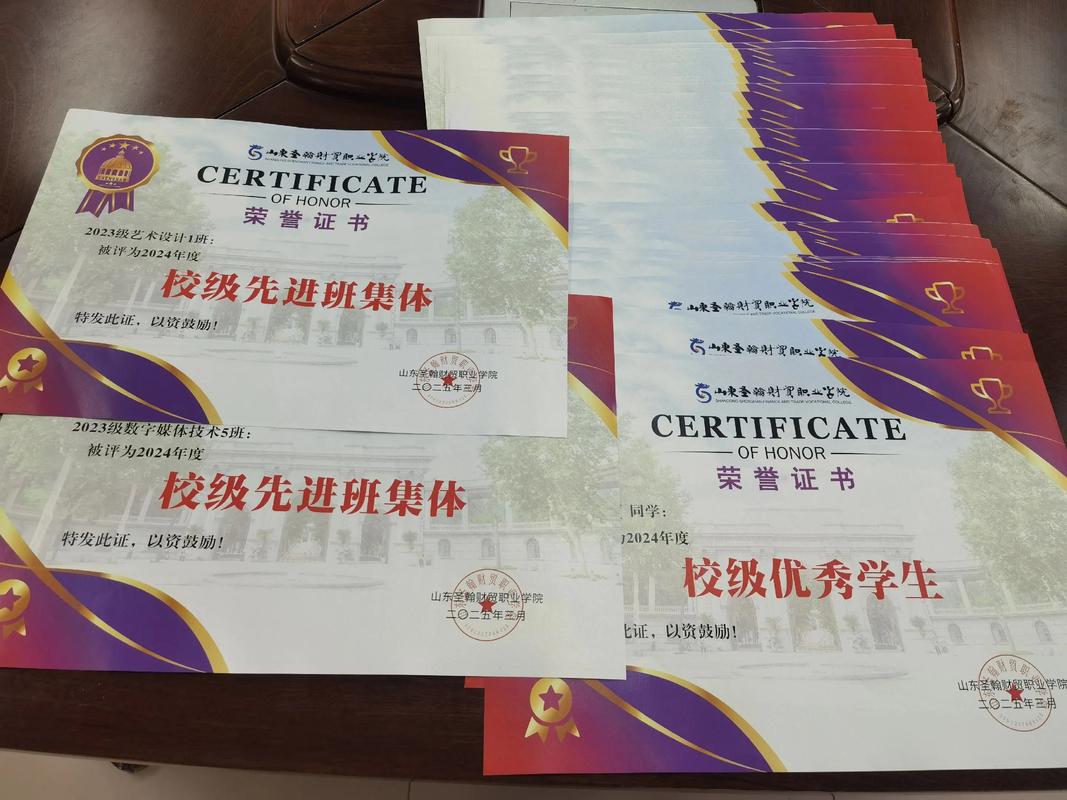 优秀辅导班究竟如何炼成?-图3 优秀辅导班究竟如何炼成?-图3