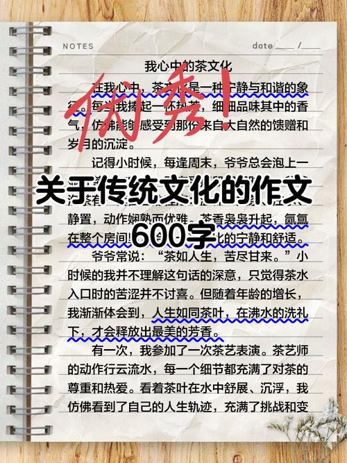 传统如何守护？传承与创新如何平衡？-图2