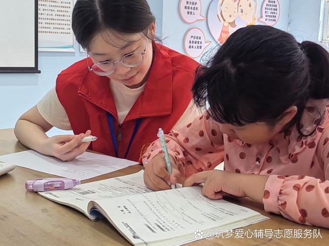 辅导学生图片藏着什么教育密码？-图3