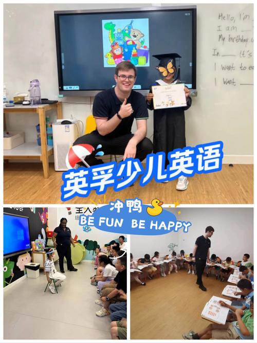 周末英语辅导，真的能快速提分吗？-图3