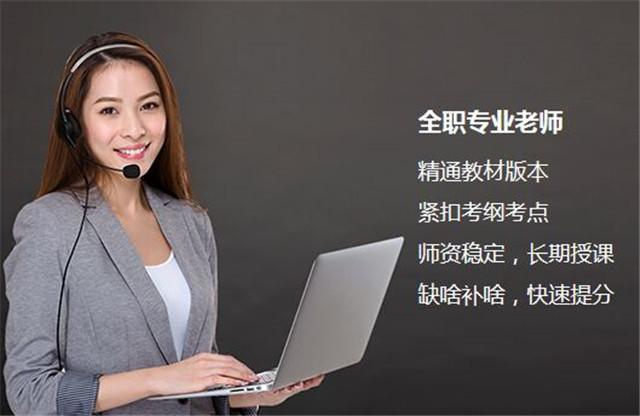 一米辅导老师面试有何关键技巧?-图2 一米辅导老师面试有何关键技巧?-图2