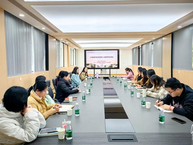 辅导员工作室活动如何提升育人实效？-图1