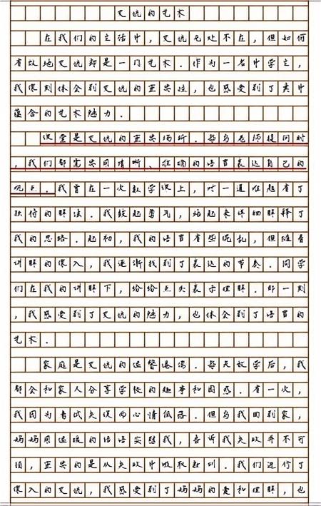 长短之辨，价值何在？-图1