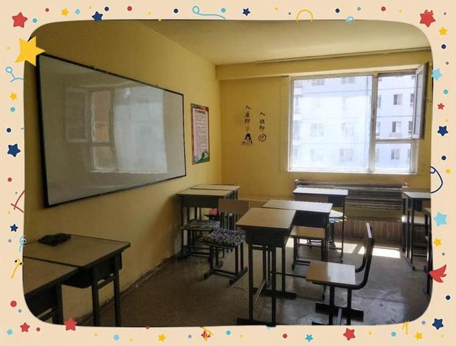 辅导班为何成朝阳产业？-图1