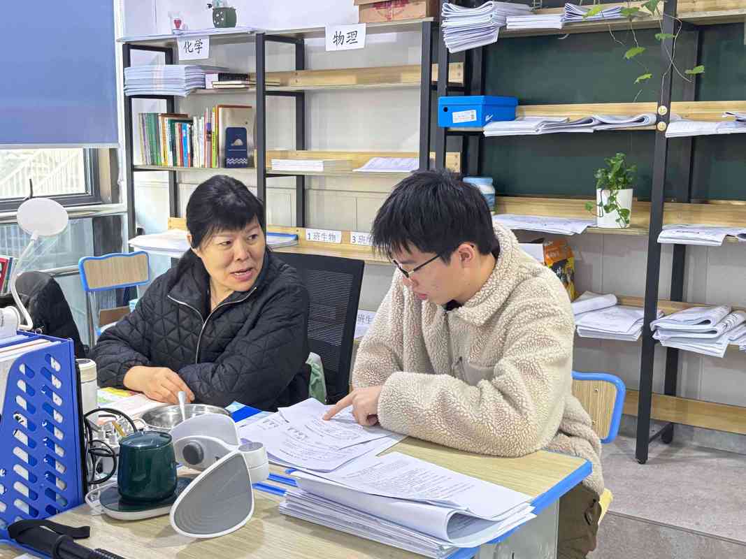 常州化学辅导班-图2