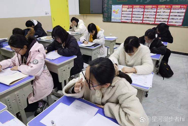 常州化学辅导班-图3