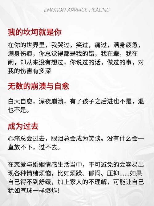 爱与冷漠议论文-图2 爱与冷漠议论文-图2