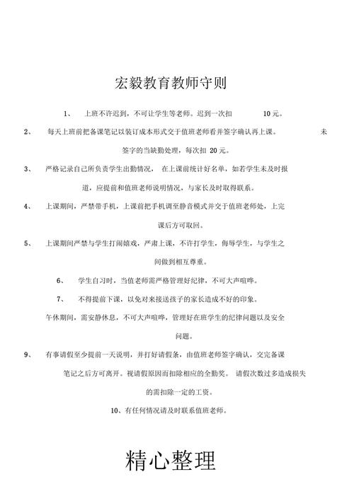 具体指哪些？-图2