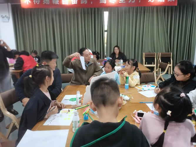 亲子心理辅导-图3