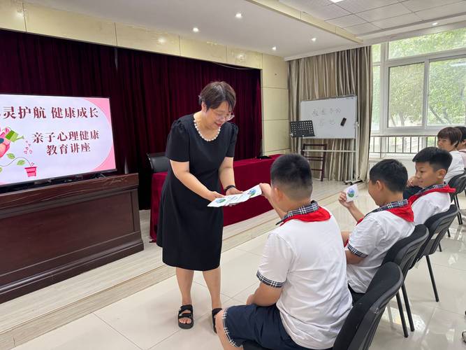 亲子心理辅导-图1