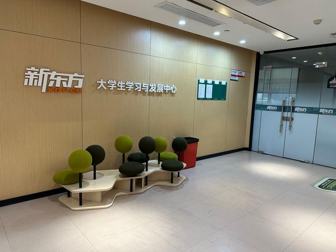 中大考研辅导机构哪家好？-图1