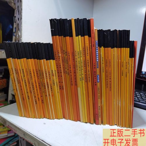 猿辅导讲义为何能高效提分？-图1