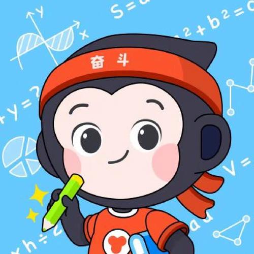 猿辅导为何亏本？-图1