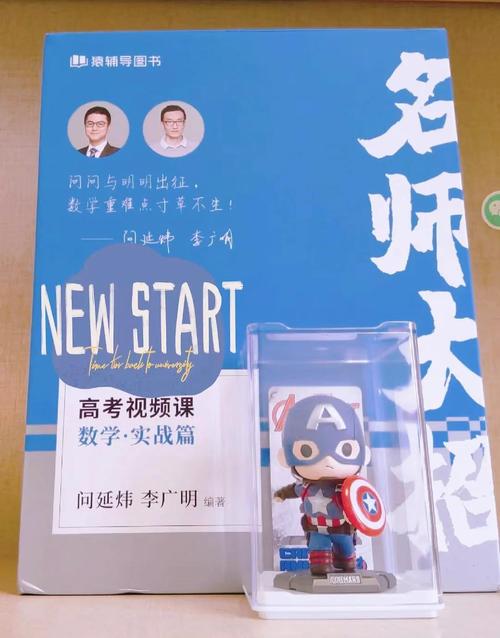 猿辅导为何亏本？-图3