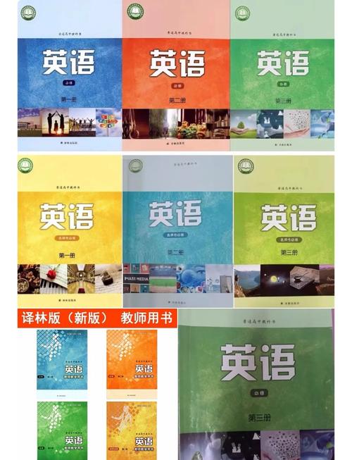 高中英语辅导书怎么选才高效？-图2