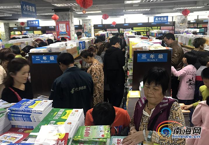 三亚小学辅导哪家强?-图2 三亚小学辅导哪家强?-图2