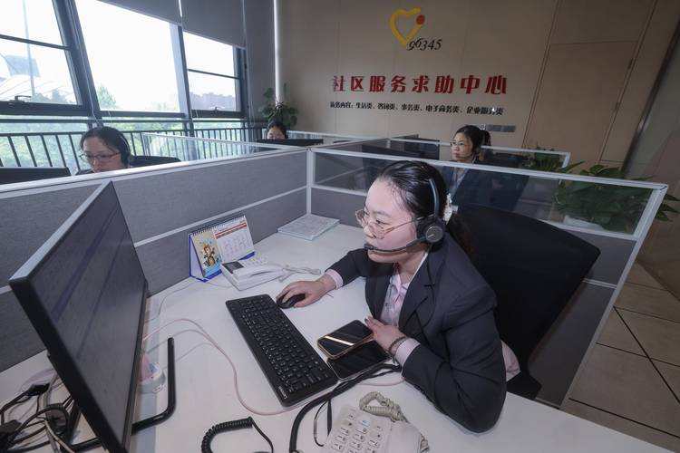 嘉兴线上辅导哪家好？-图2