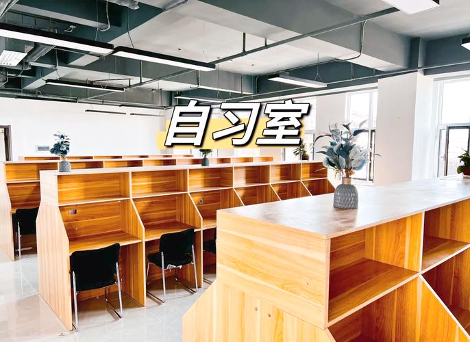 枣庄考研辅导机构哪家好？-图2