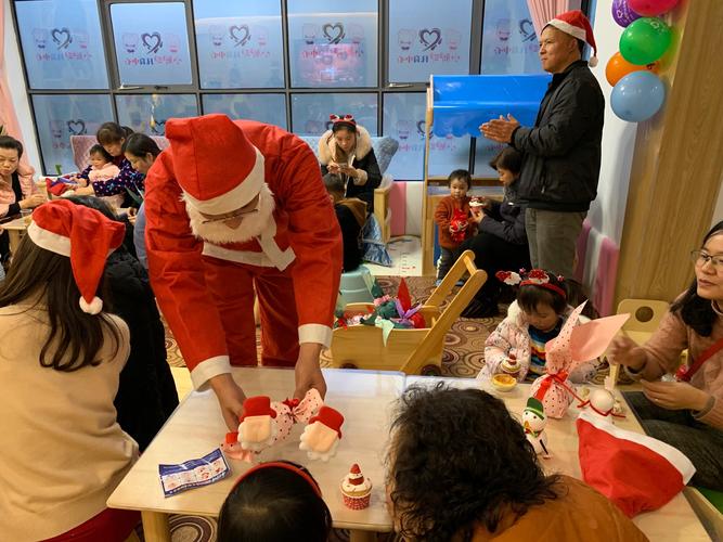 圣诞节辅导班活动-图2