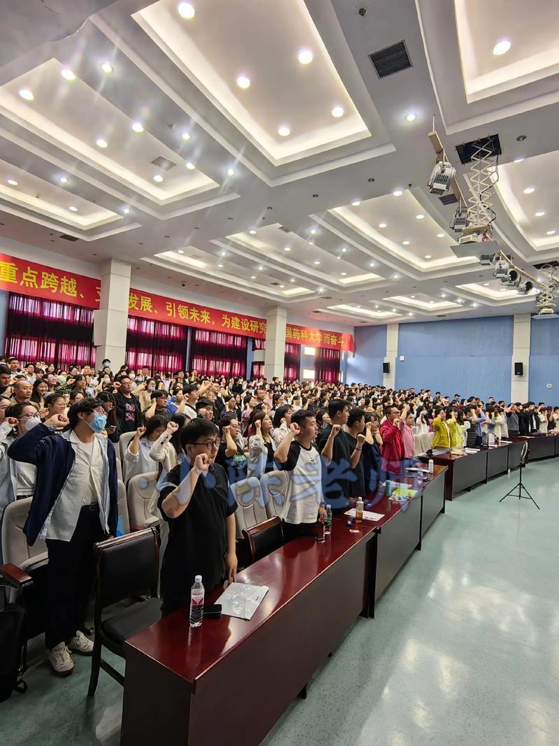 中国药科大学辅导员职责是什么？-图3